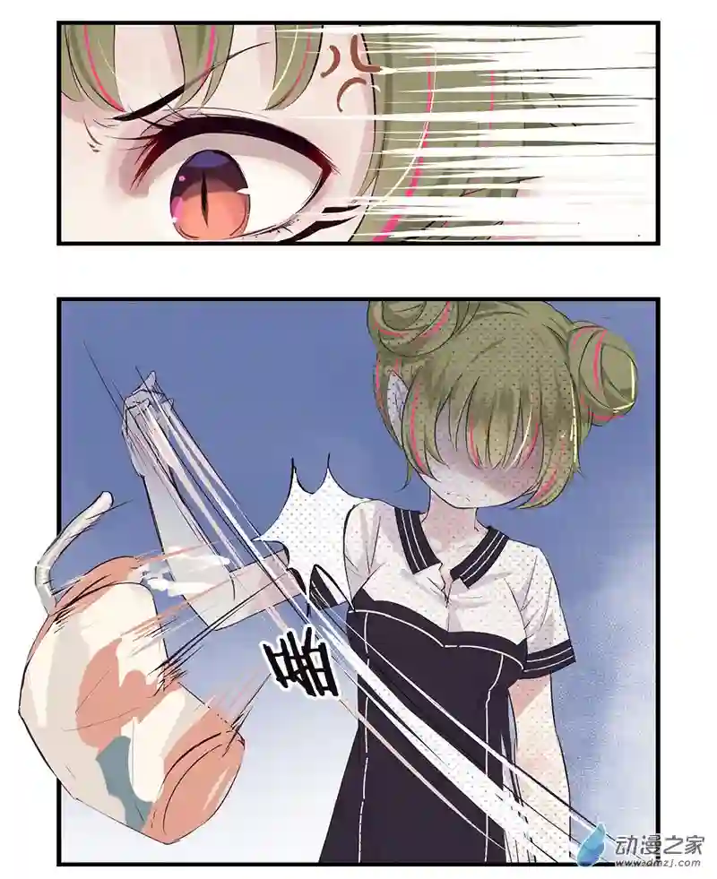 龙隐第36话 冲突（下）