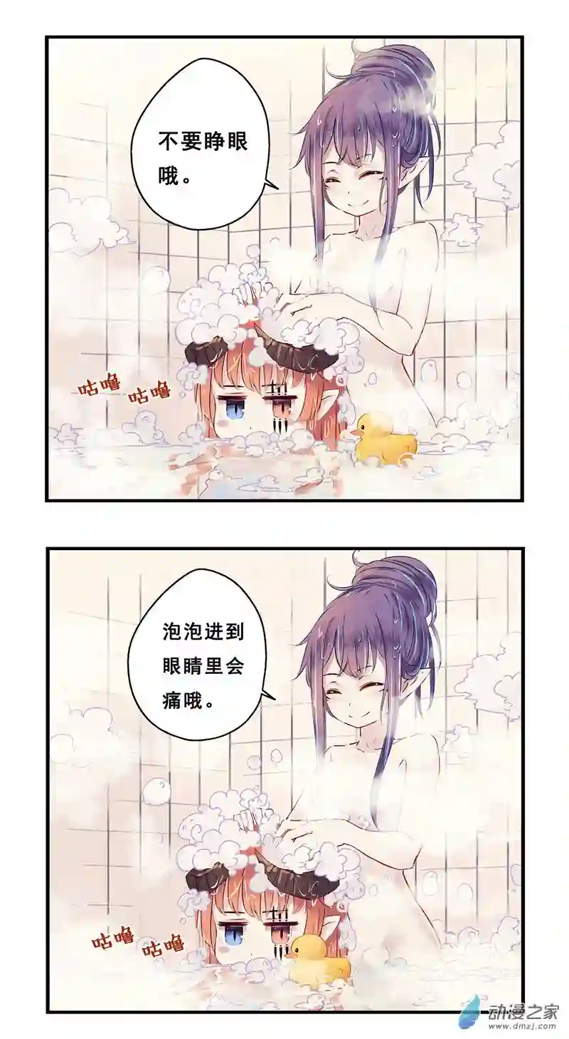 龙隐五一加更[吹屏幕吧]