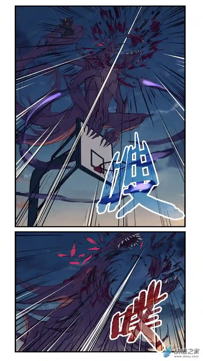 龙隐第38话 捕猎