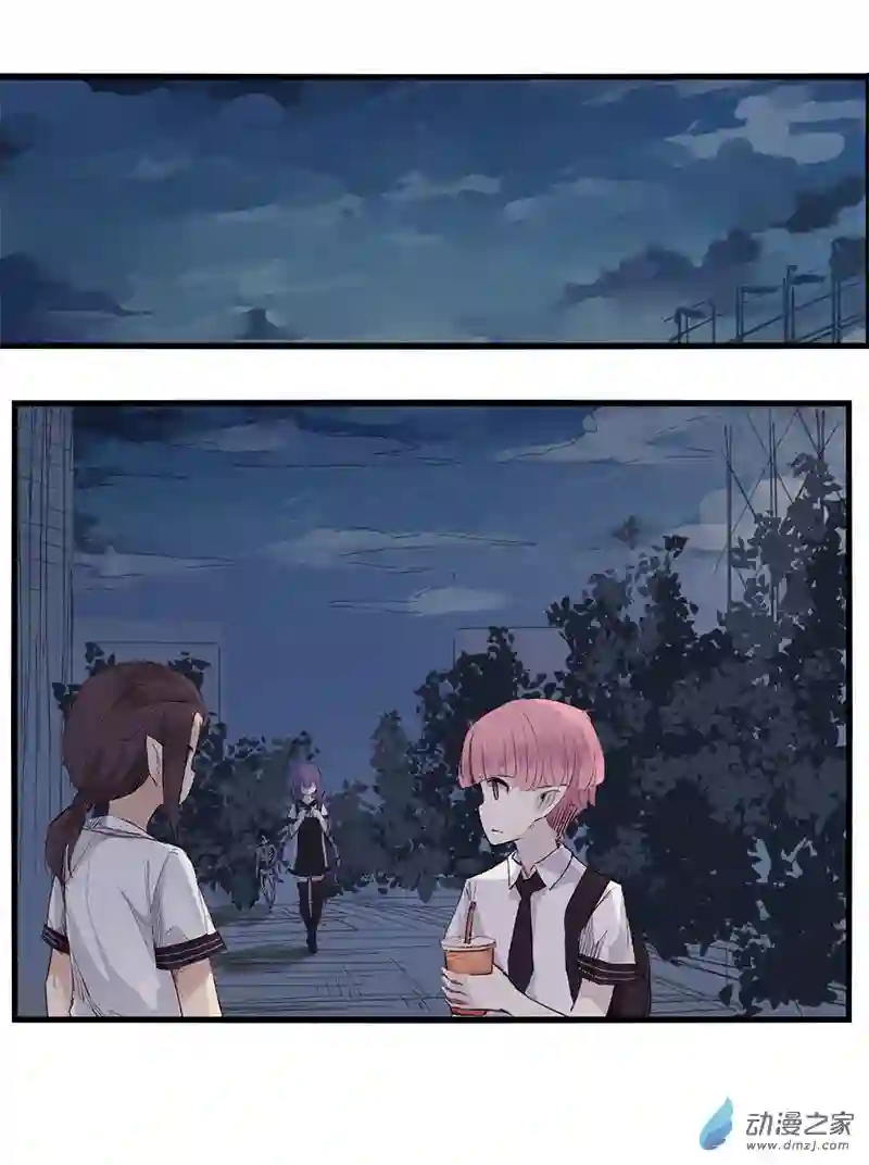 龙隐第40话 九筒（下）