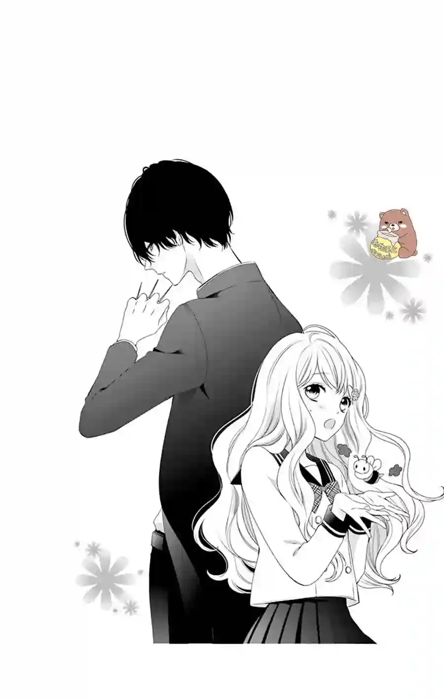 Honey come honey第07话