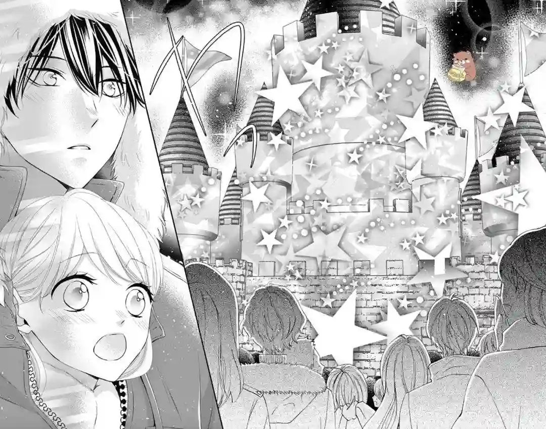 Honey come honey第39话