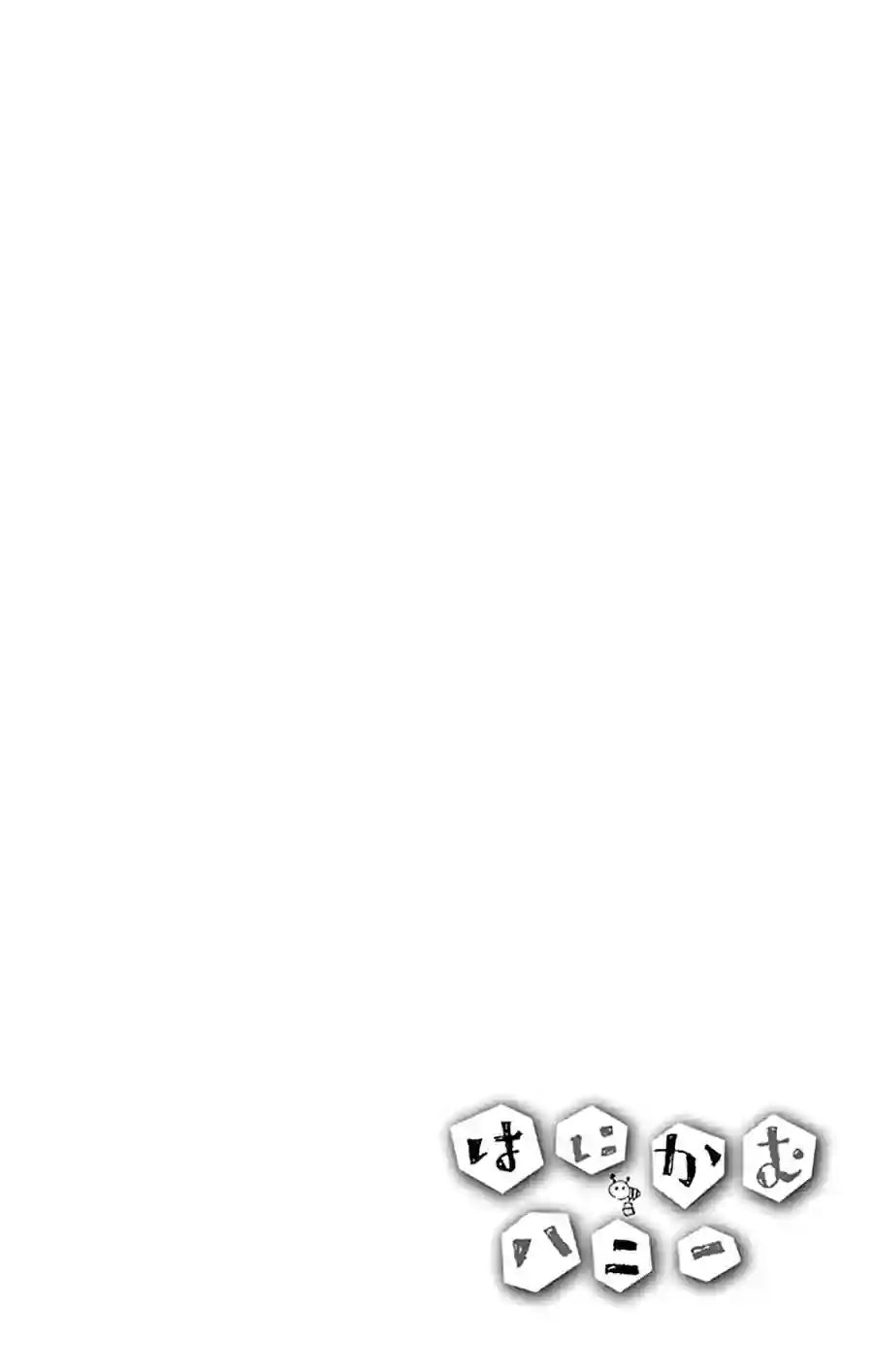 Honey come honey第42话