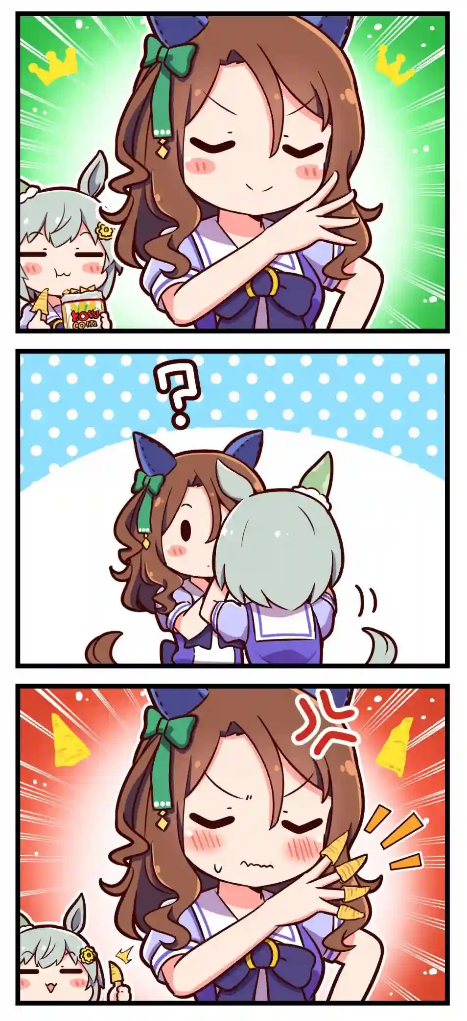 马娘星空，迈向星河第04话