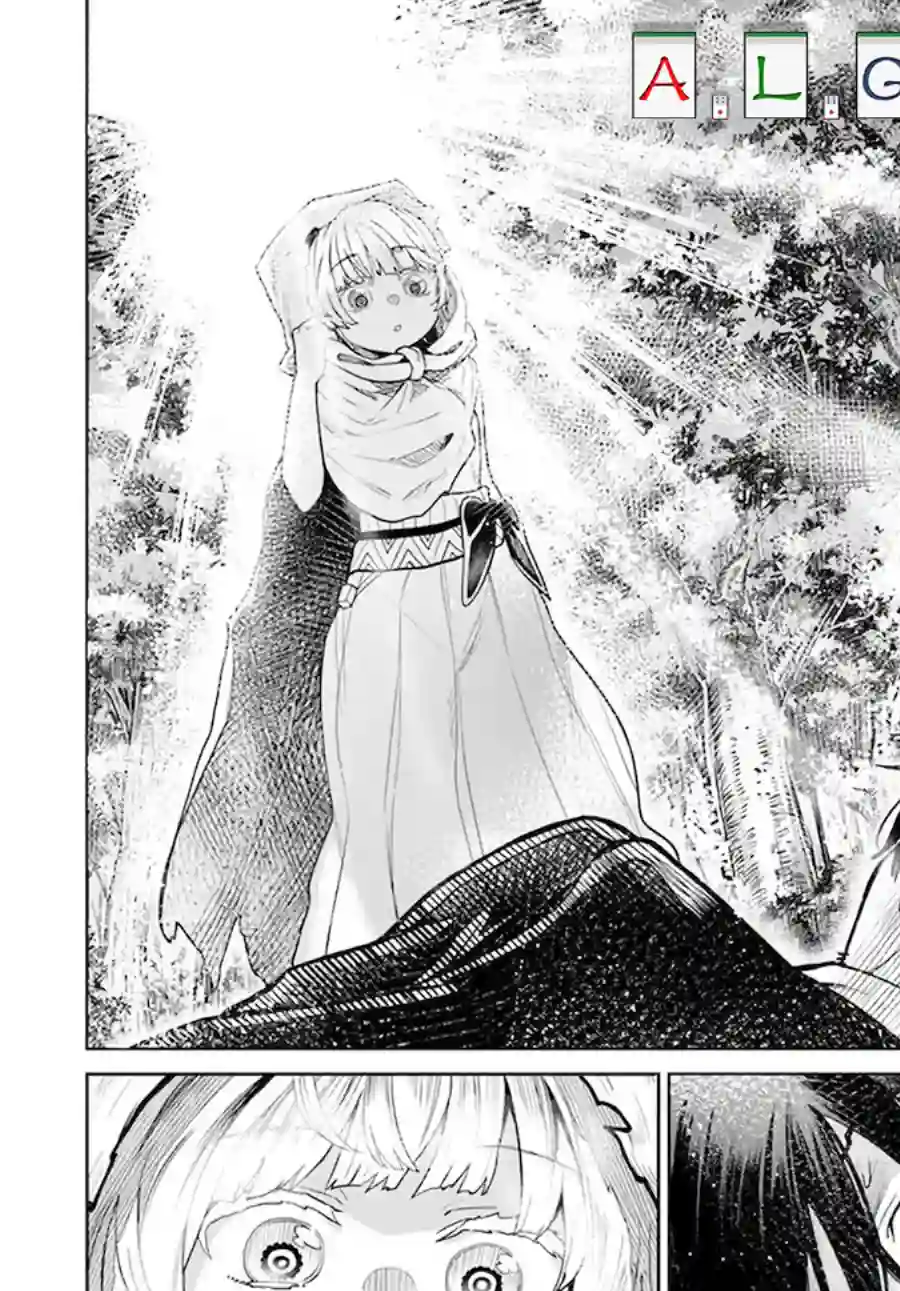 异世界斗牌记第01话