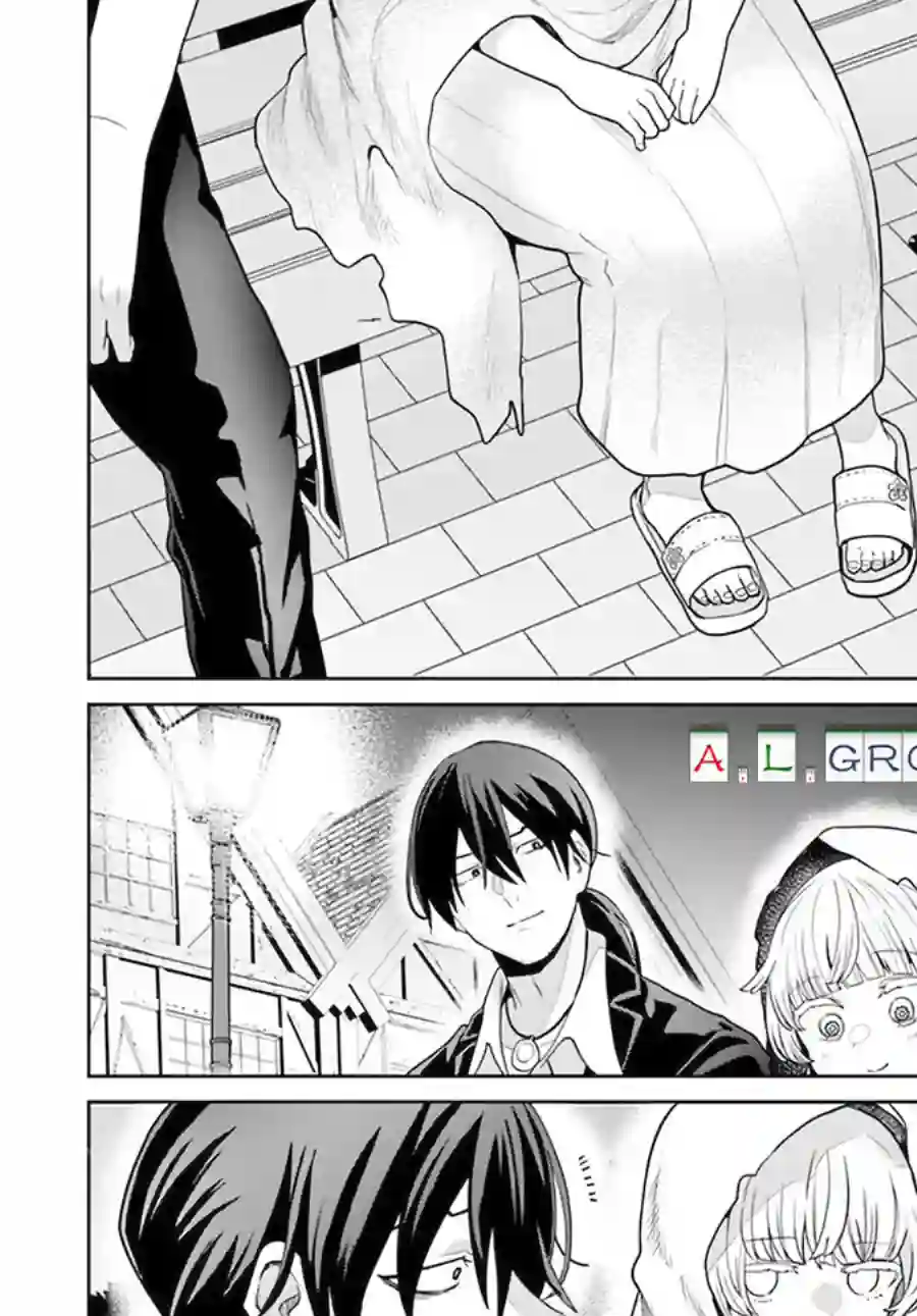 异世界斗牌记第2.2话