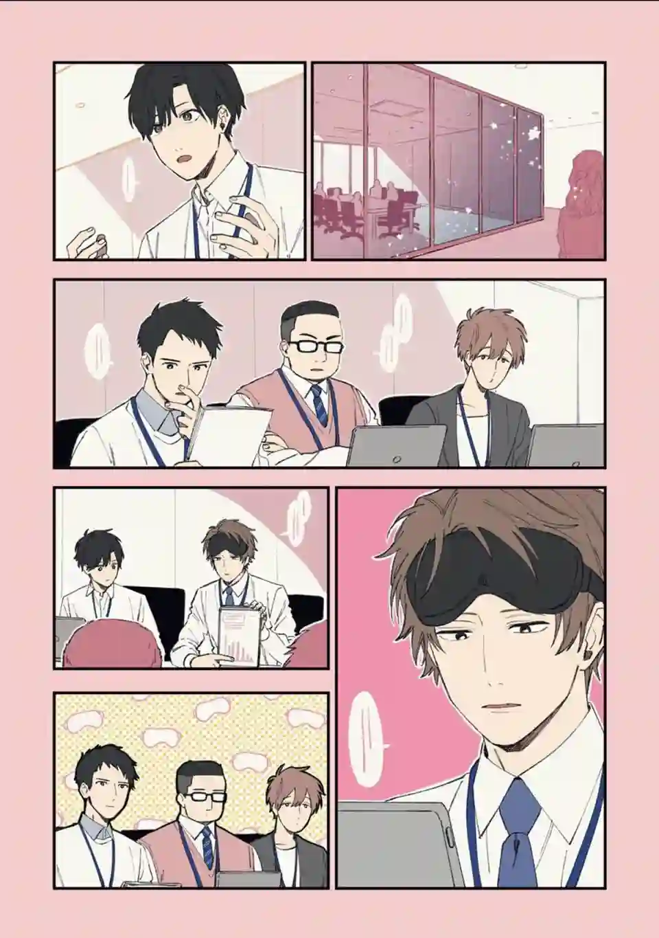 又酷又有点冒失的男孩子们第03话