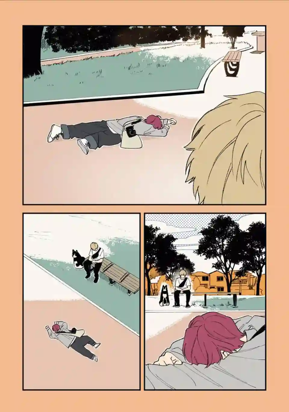 又酷又有点冒失的男孩子们第06话