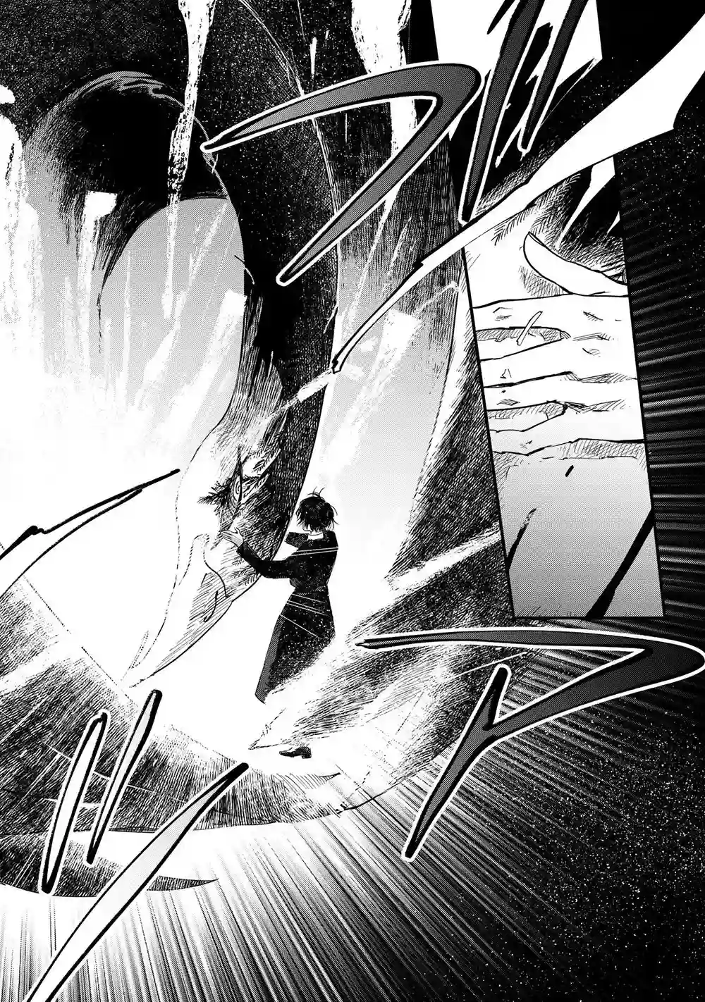 蓟草之城的魔女第03话