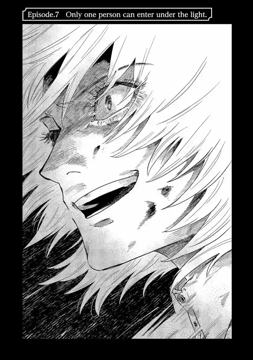 蓟草之城的魔女第07话