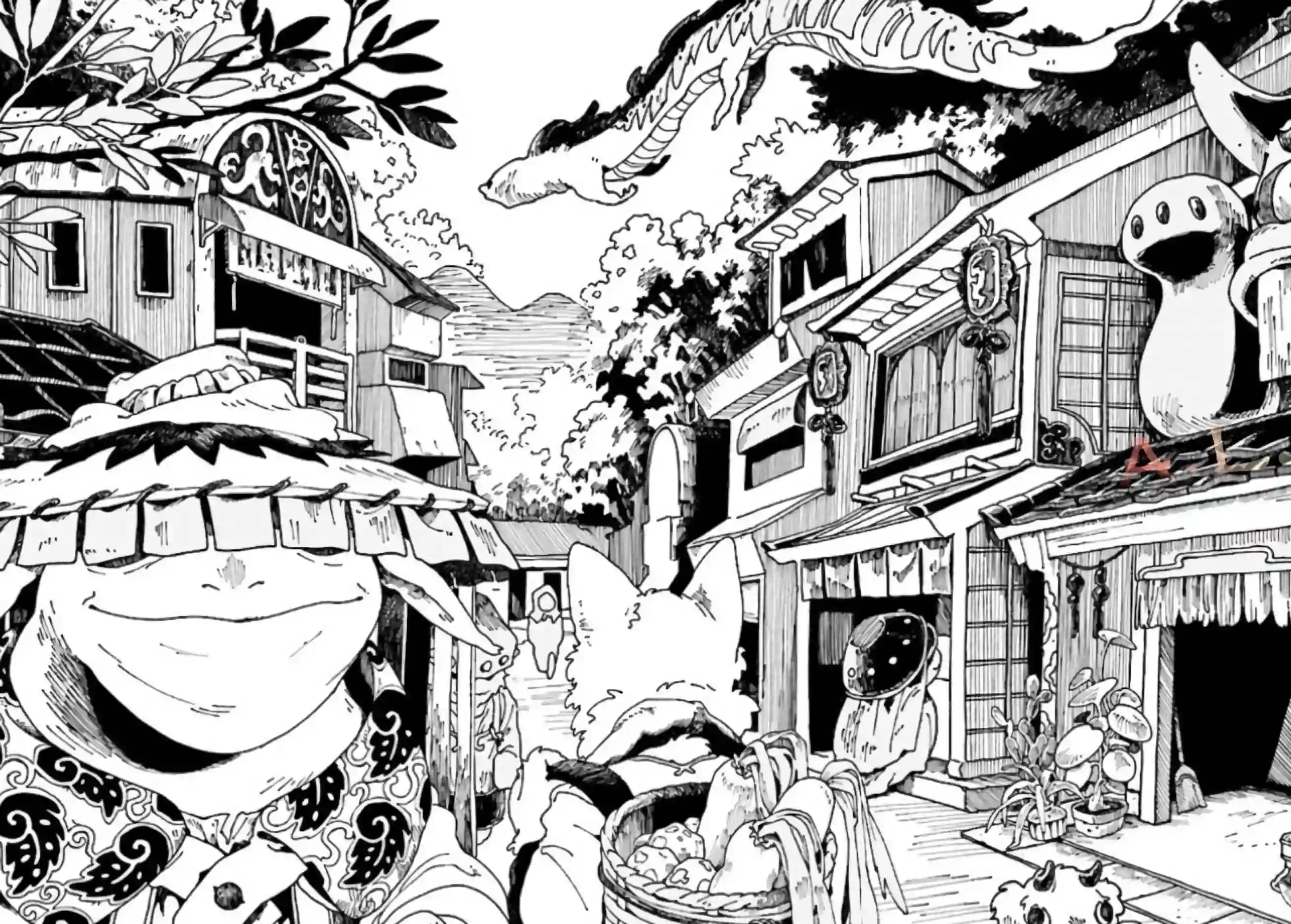 异刻见闻录第01话