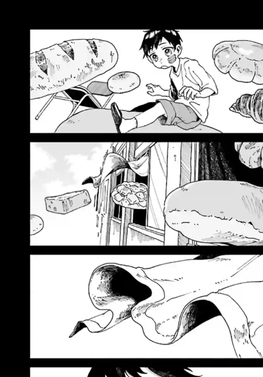异刻见闻录第01话