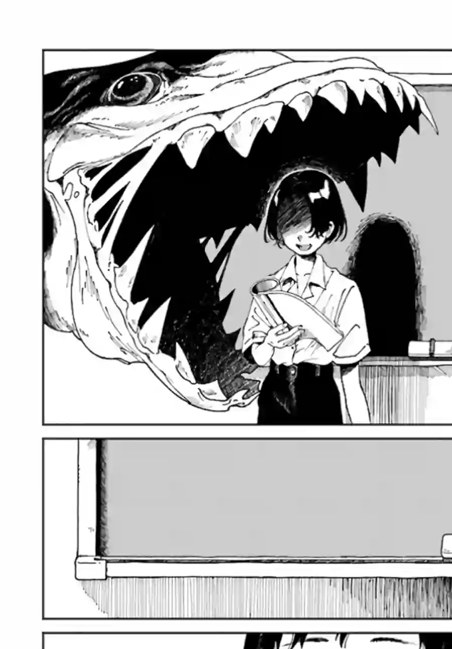 异刻见闻录第01话