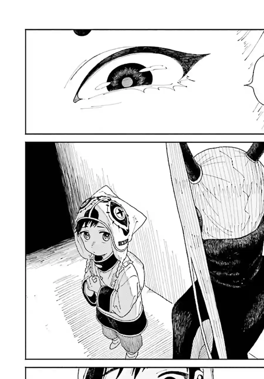 异刻见闻录第3.2话