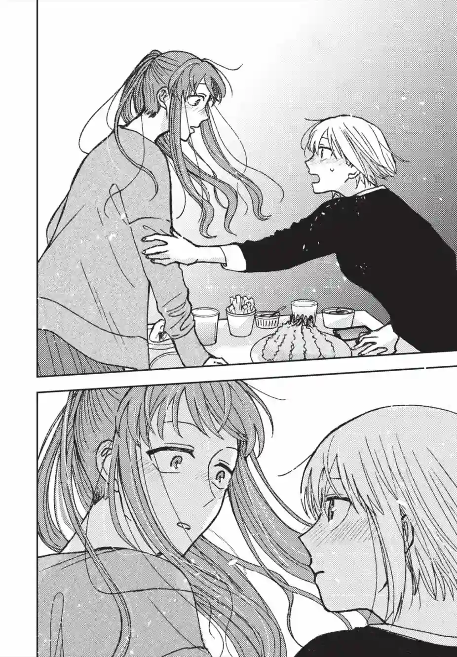 和喜欢姐姐的大姐姐一起第16话