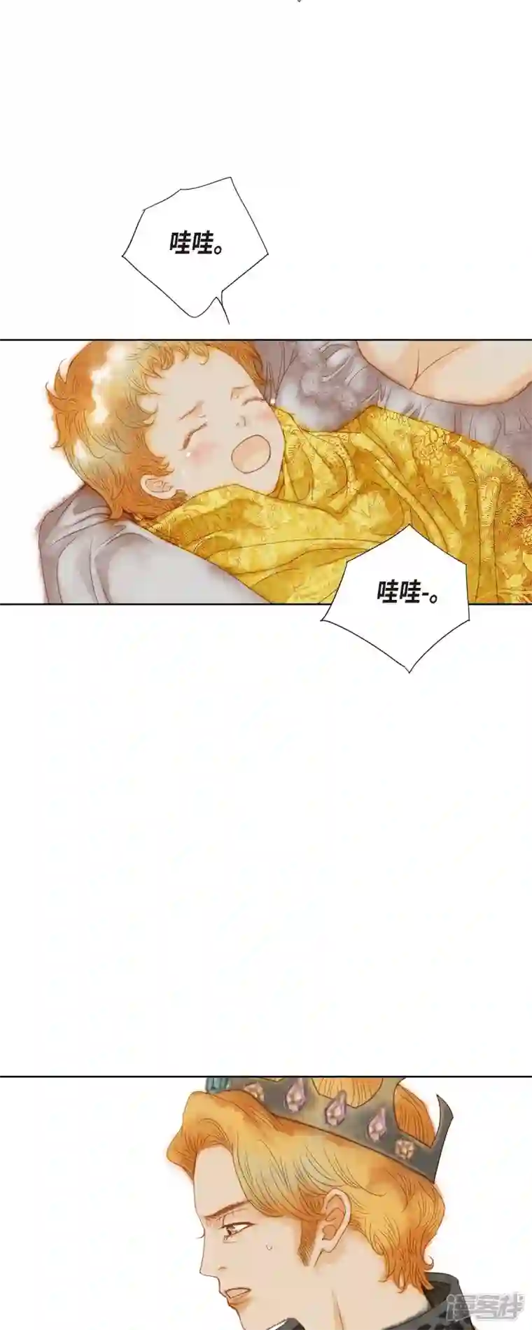 美女是野兽第1话 黑月玫瑰