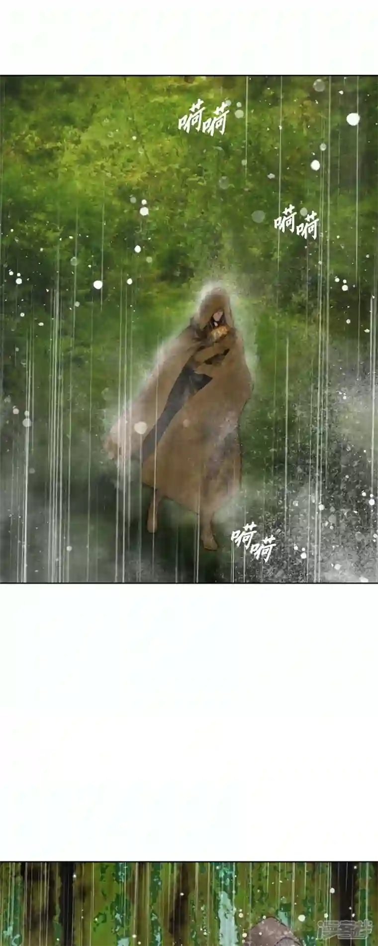 美女是野兽第1话 黑月玫瑰