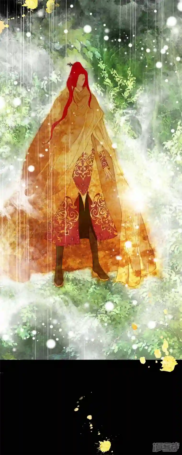 美女是野兽第1话 黑月玫瑰