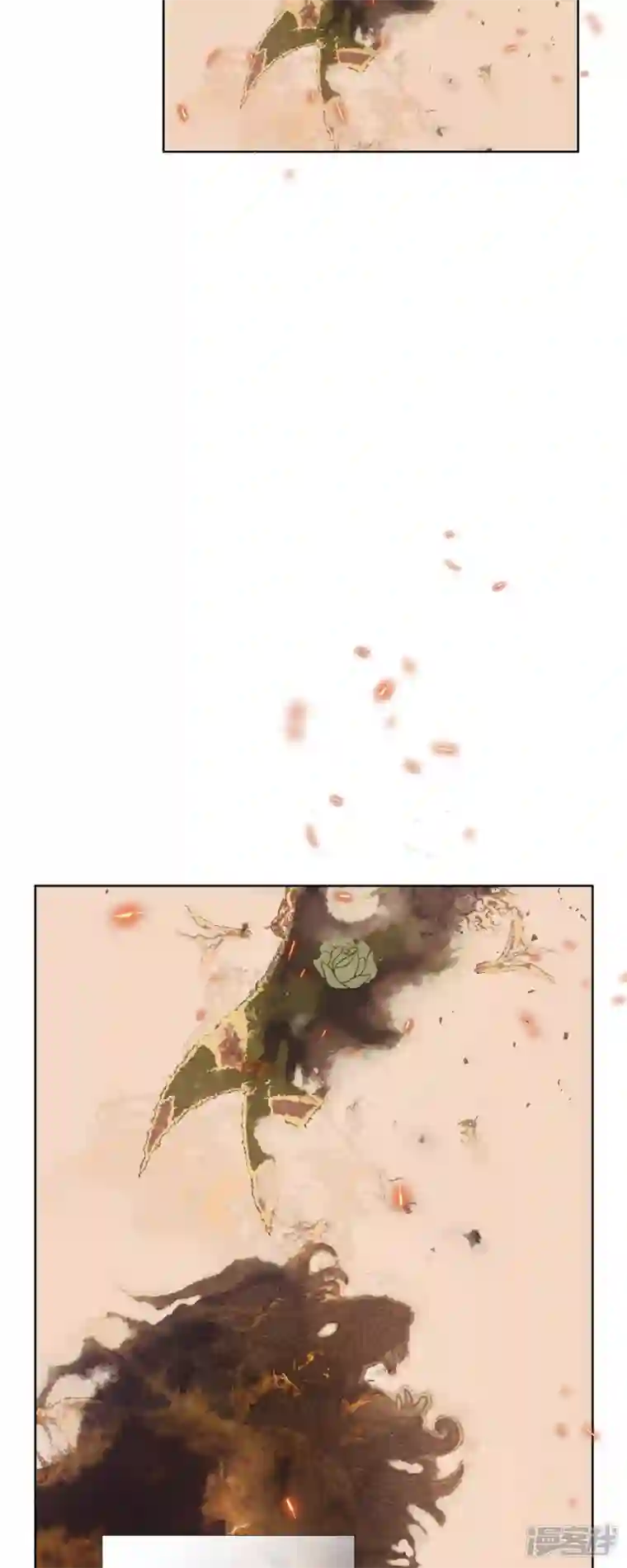 美女是野兽第2话 朔月