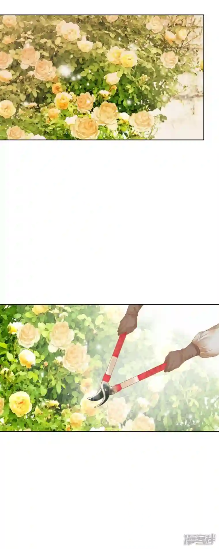 美女是野兽第2话 朔月