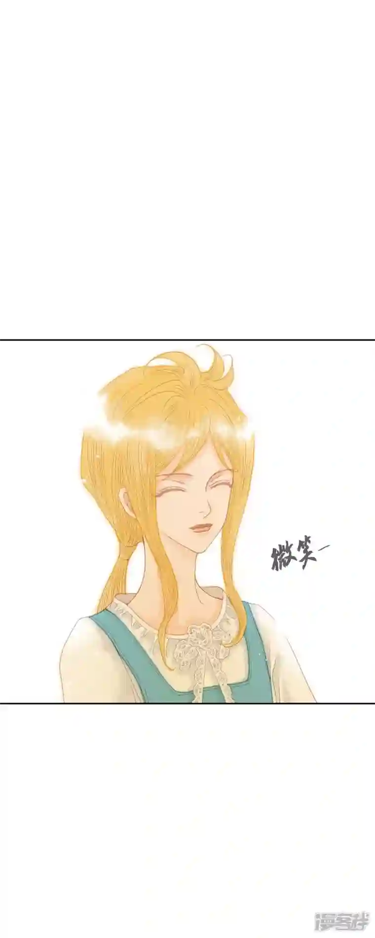 美女是野兽第2话 朔月