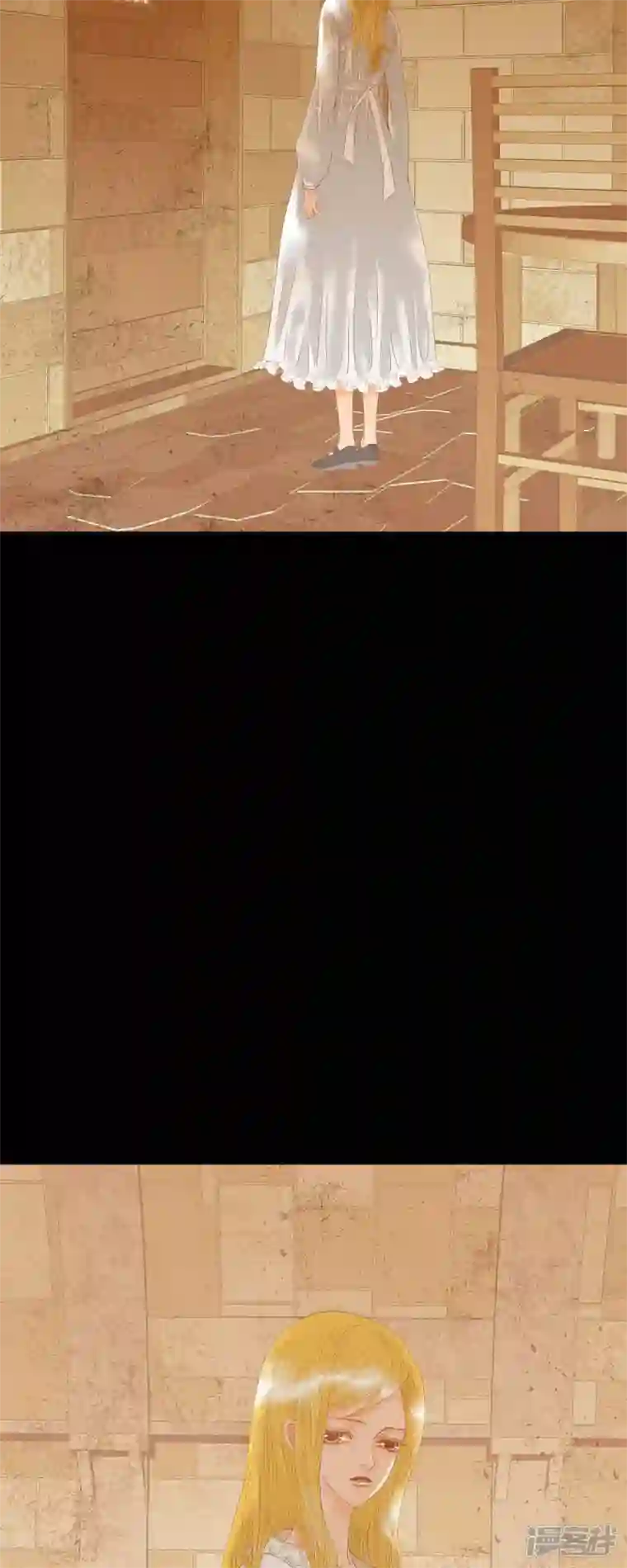 美女是野兽第2话 朔月