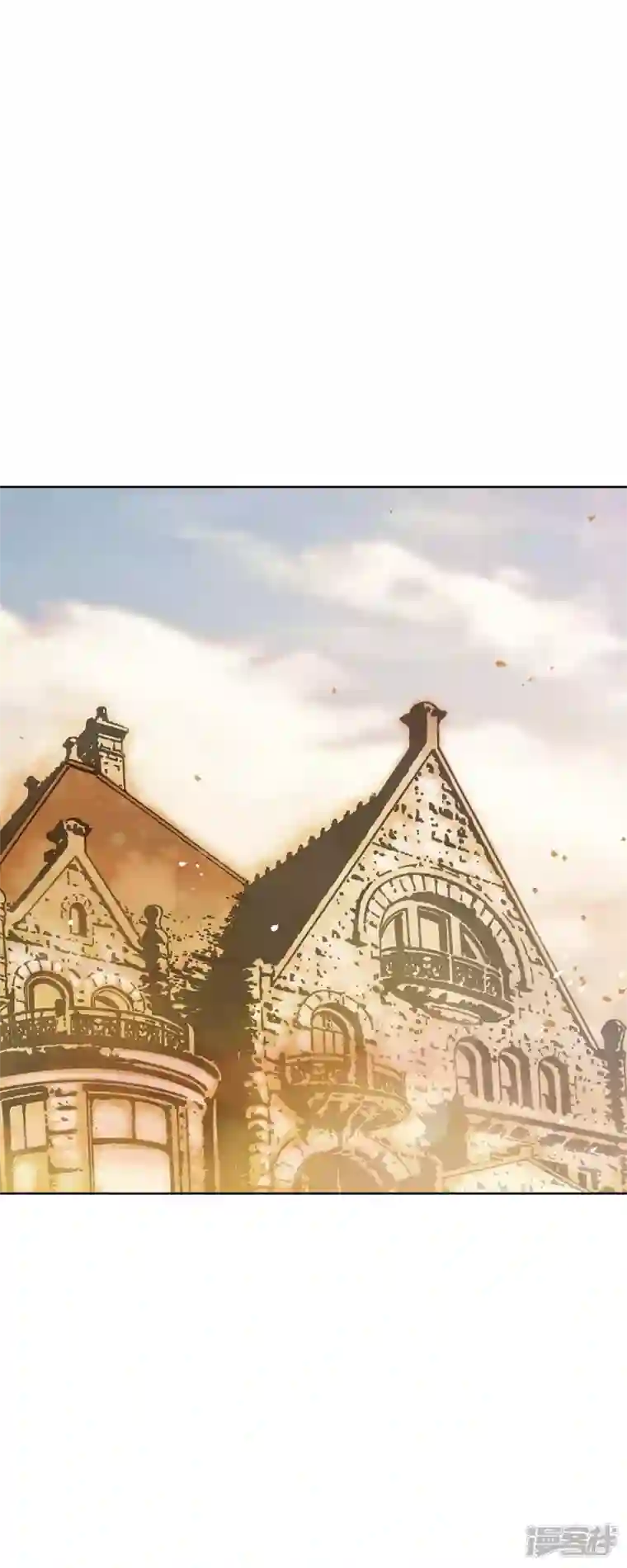 美女是野兽第2话 朔月