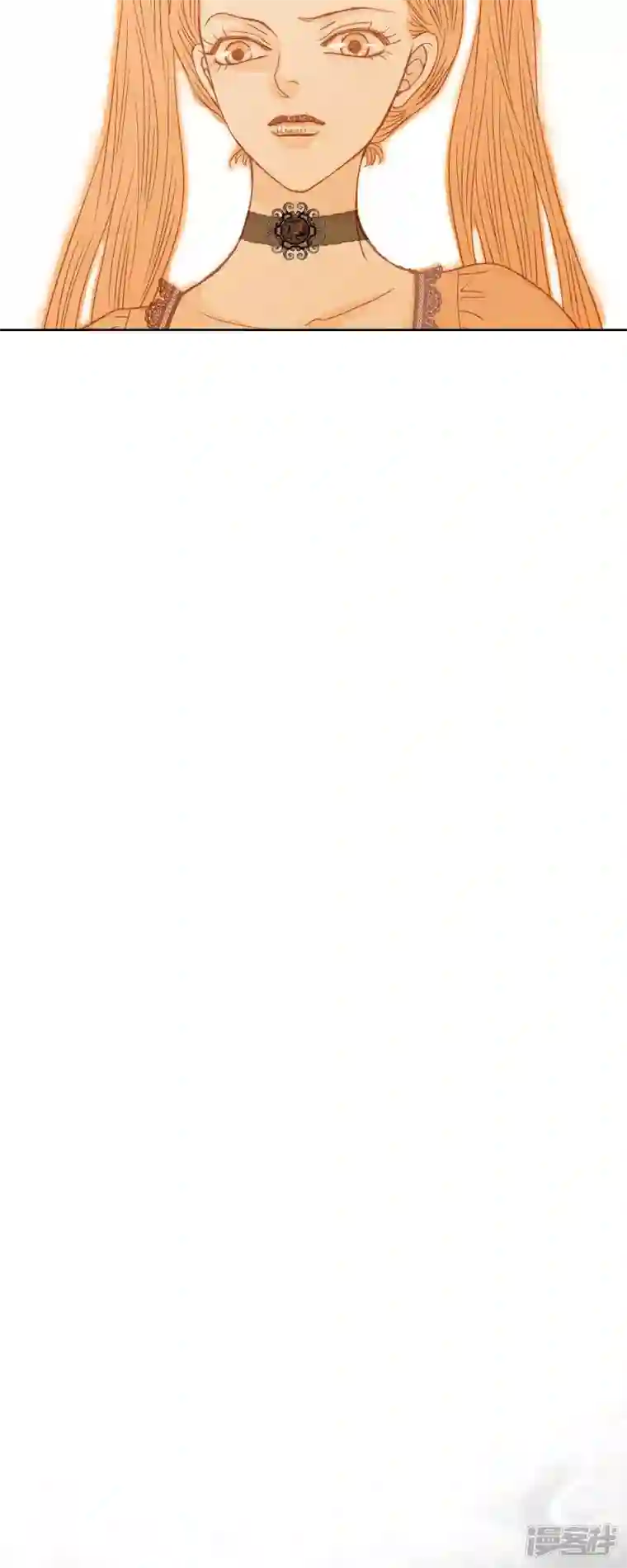 美女是野兽第2话 朔月