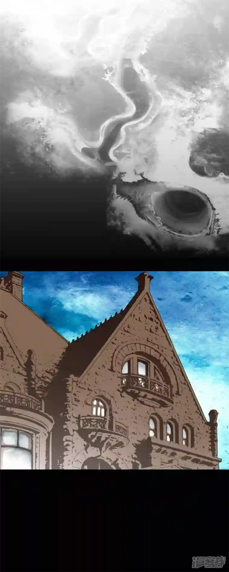 美女是野兽第2话 朔月