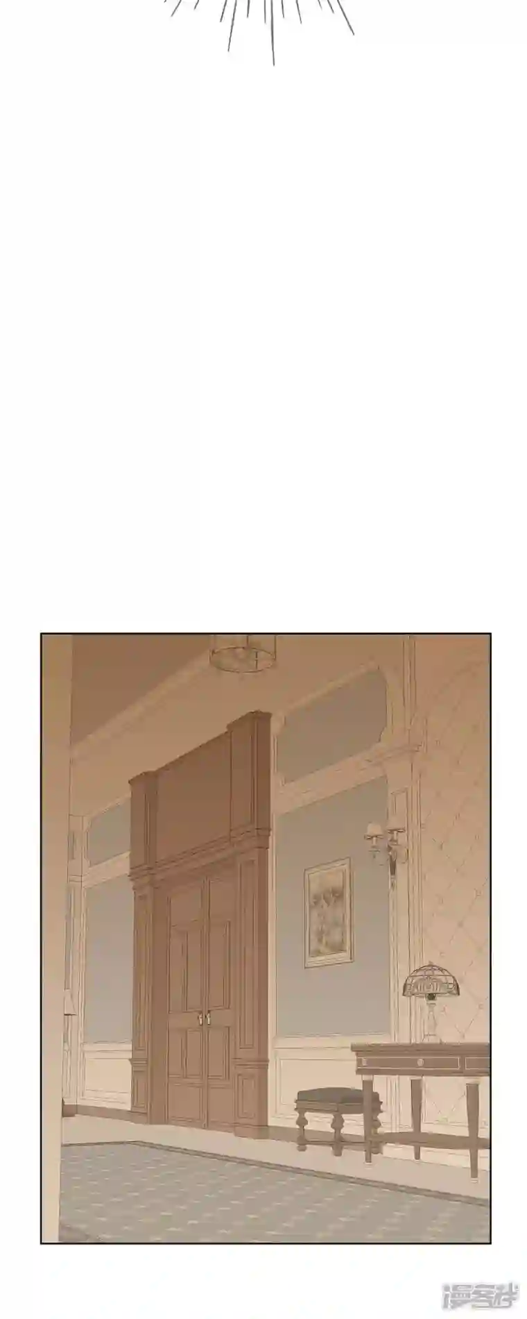 美女是野兽第3话 诅咒的传闻