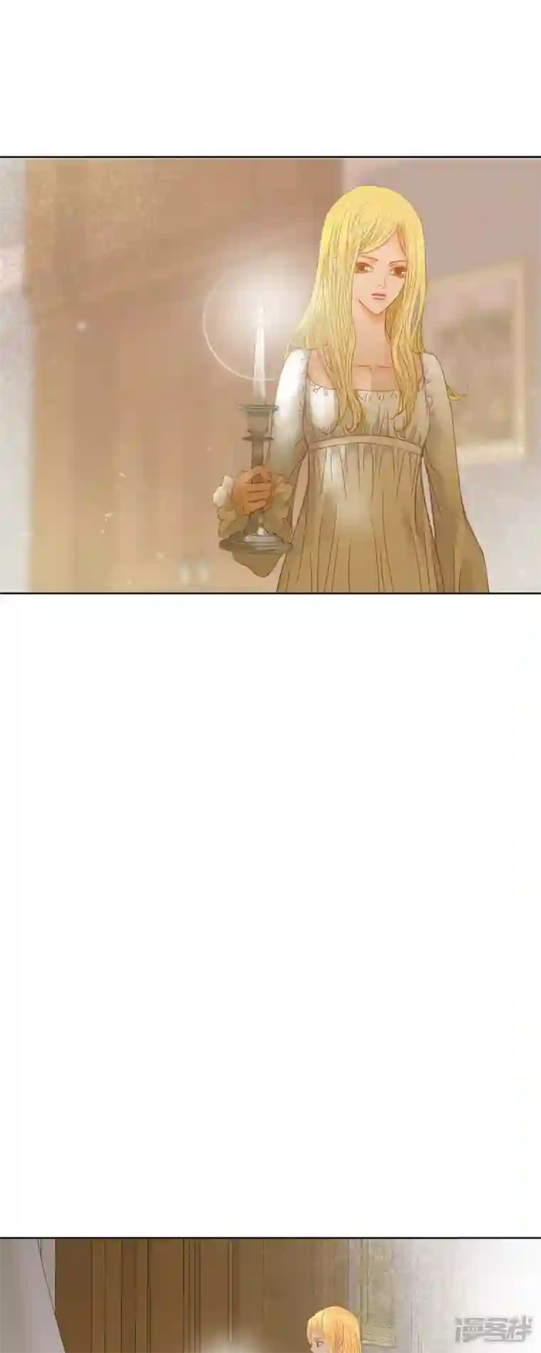 美女是野兽第3话 诅咒的传闻