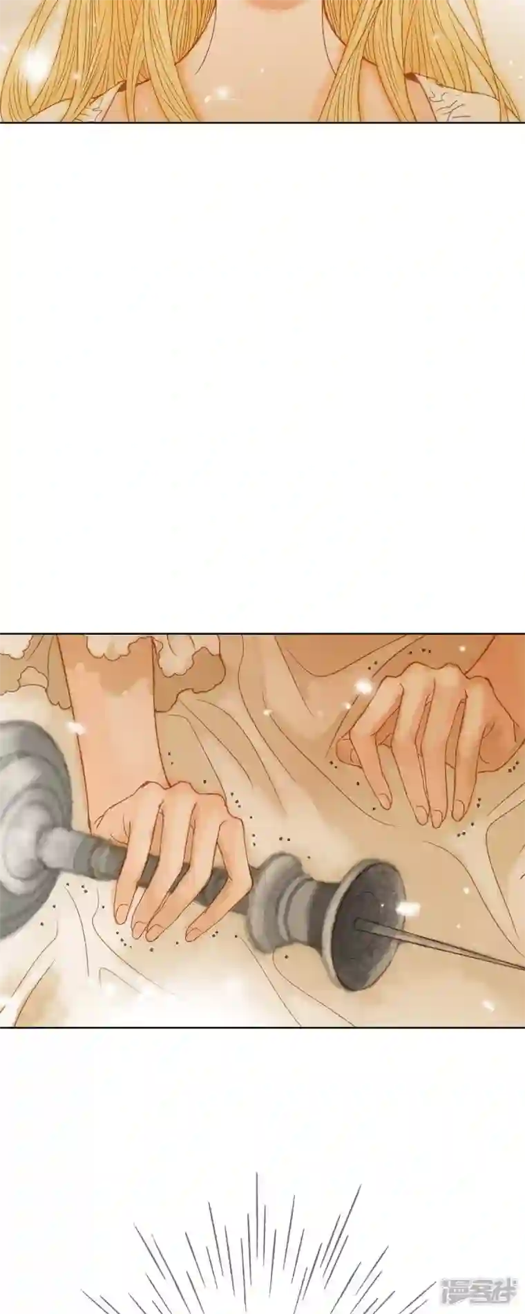 美女是野兽第3话 诅咒的传闻