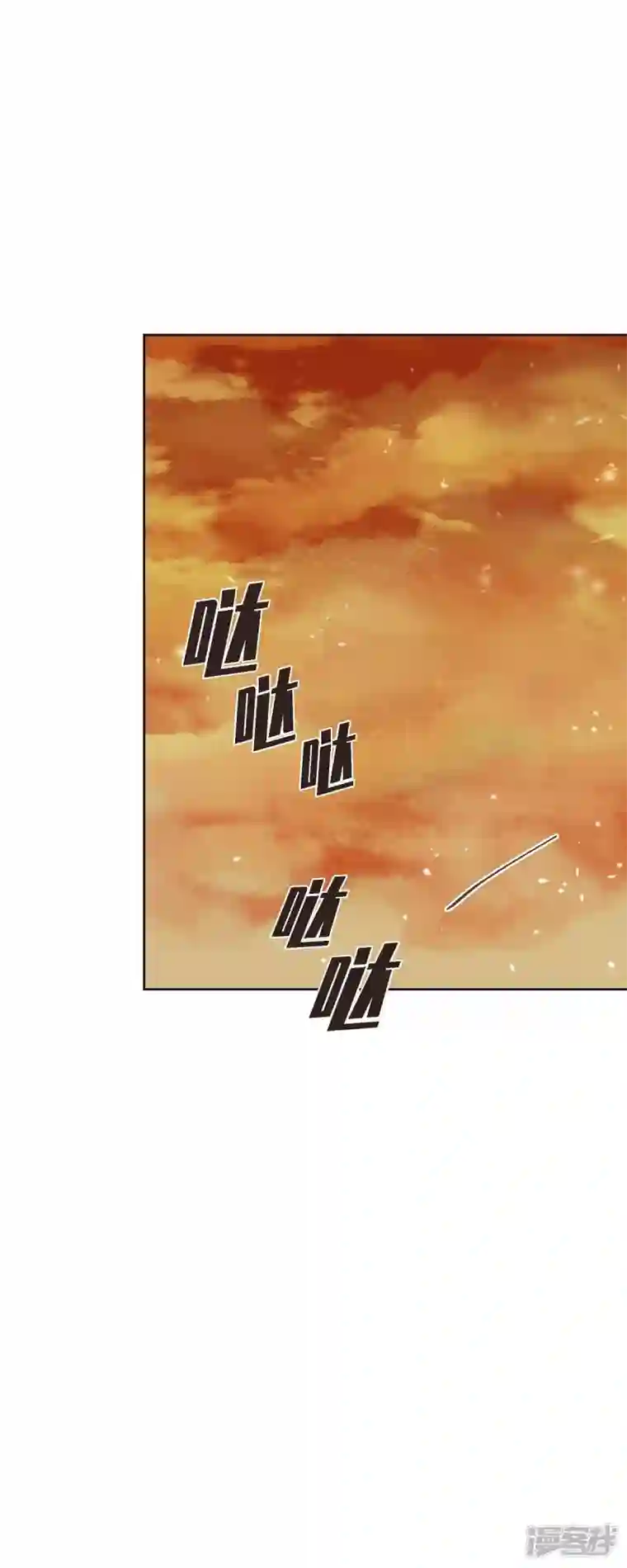 美女是野兽第4话 玫瑰的魔力