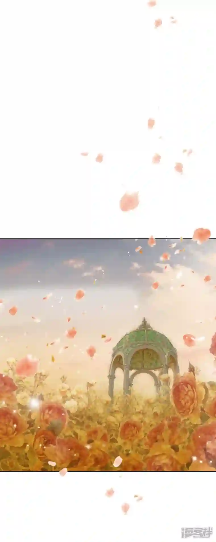 美女是野兽第4话 玫瑰的魔力