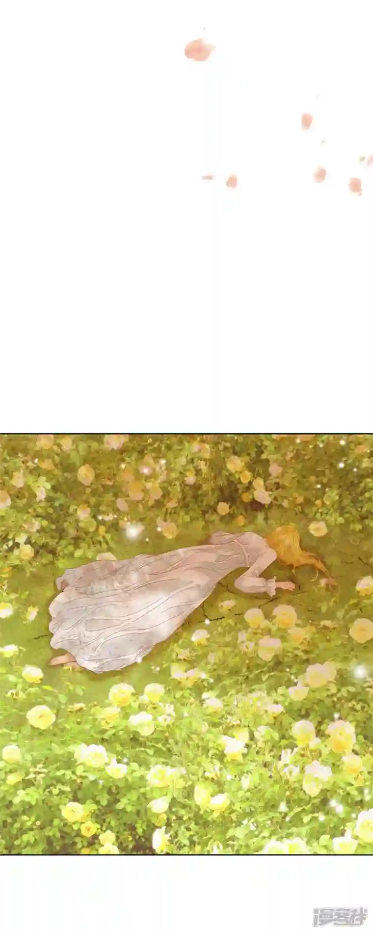 美女是野兽第4话 玫瑰的魔力