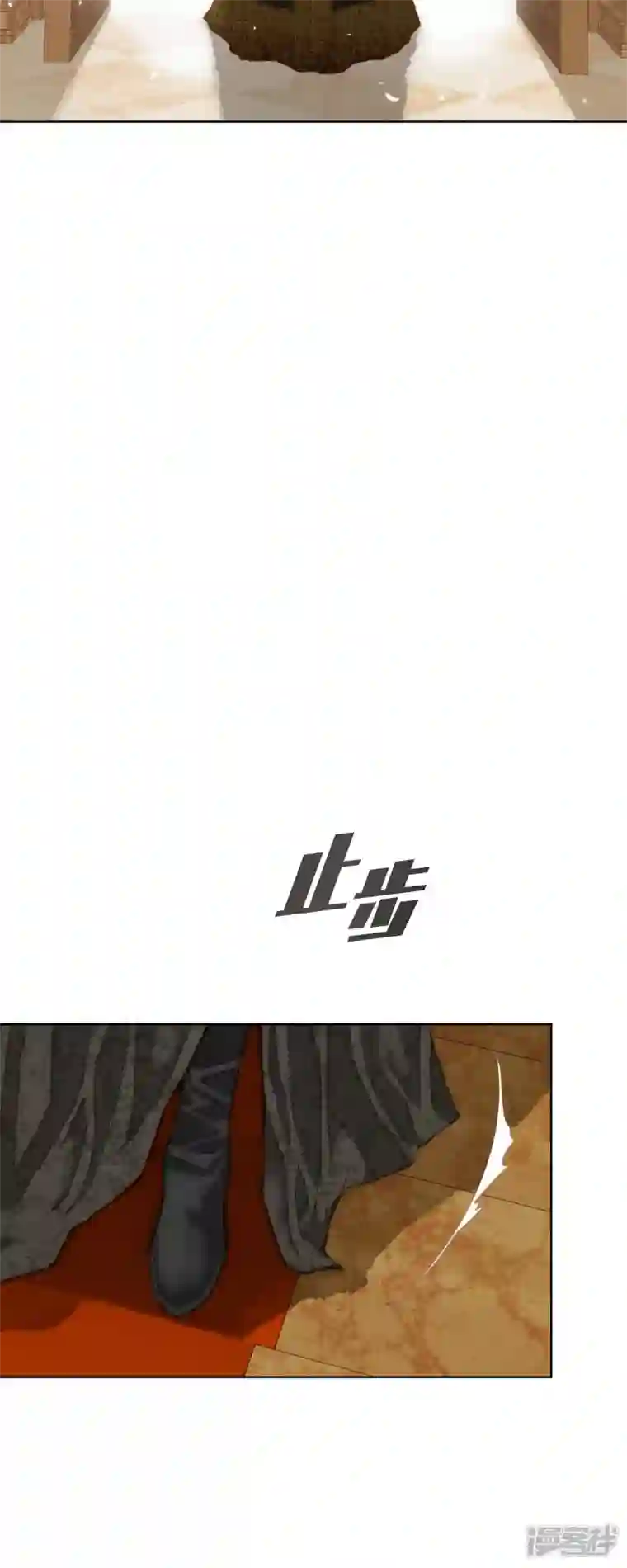 美女是野兽第4话 玫瑰的魔力