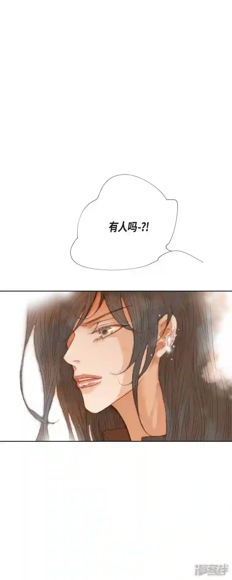 美女是野兽第4话 玫瑰的魔力