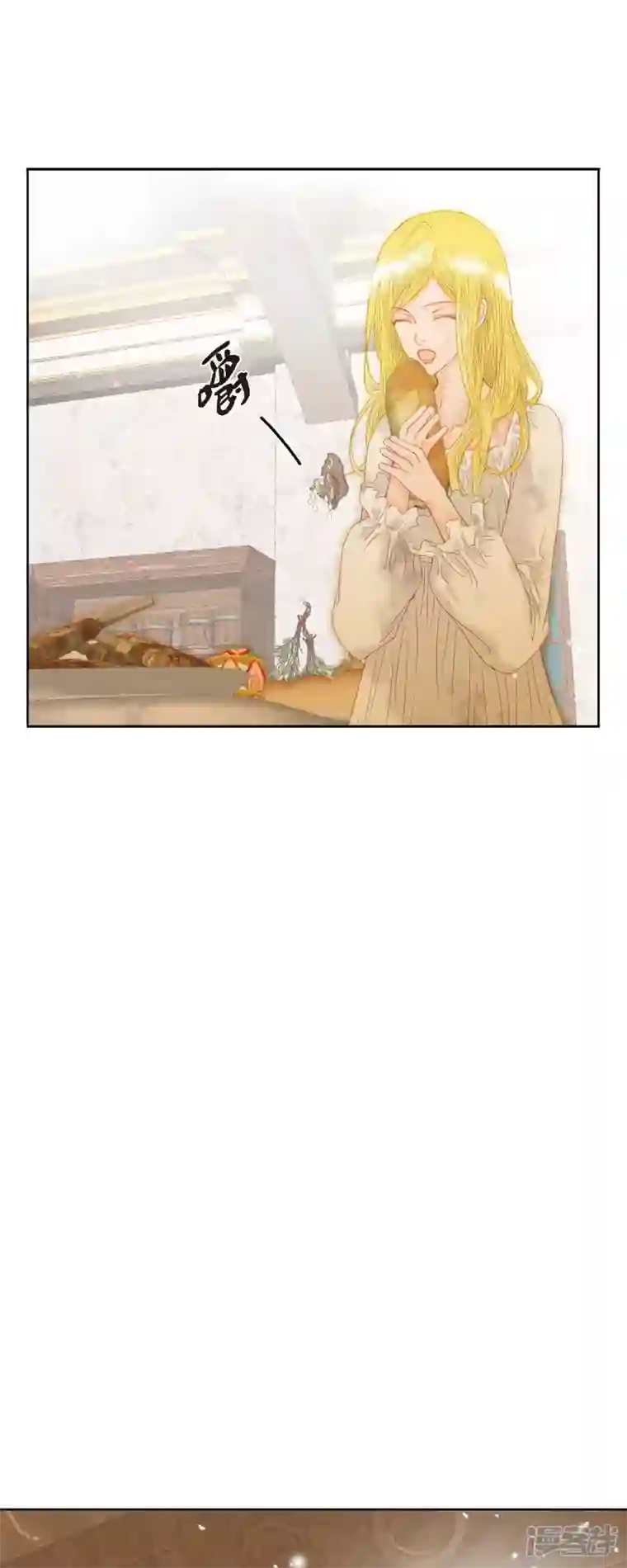 美女是野兽第4话 玫瑰的魔力