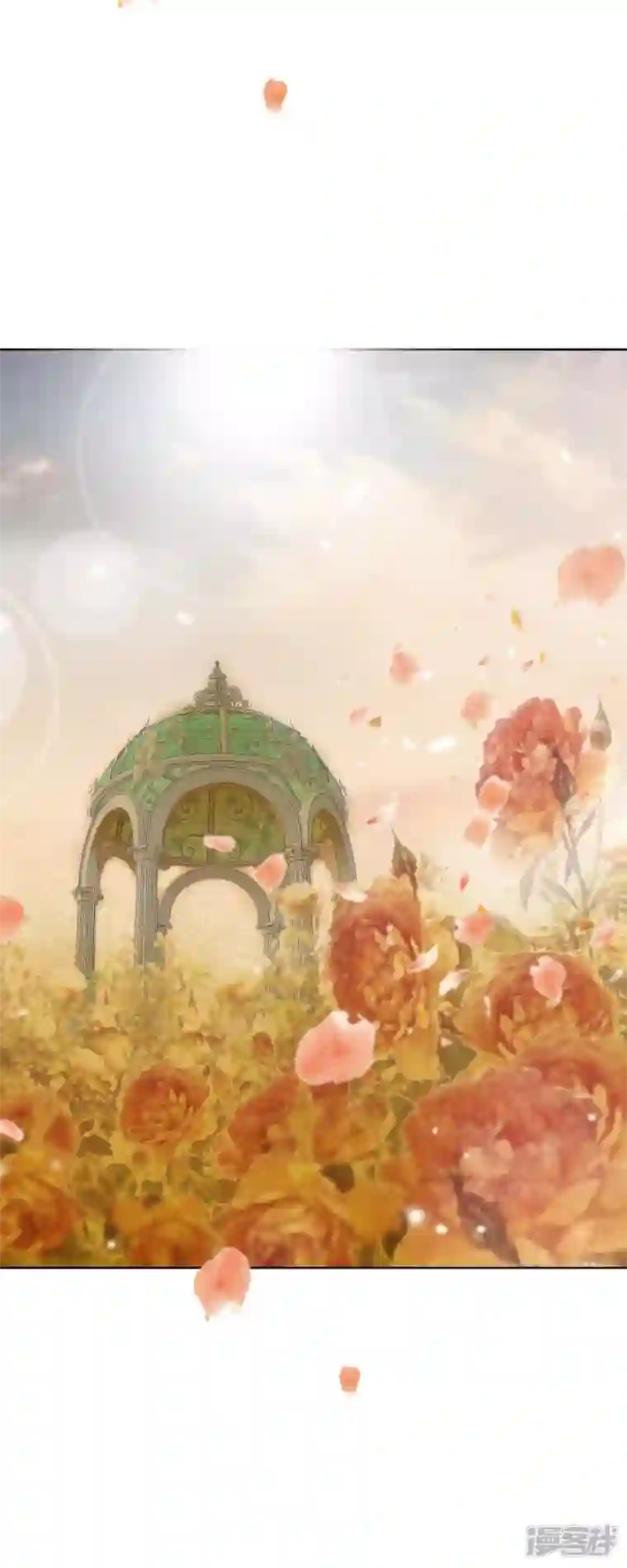 美女是野兽第4话 玫瑰的魔力