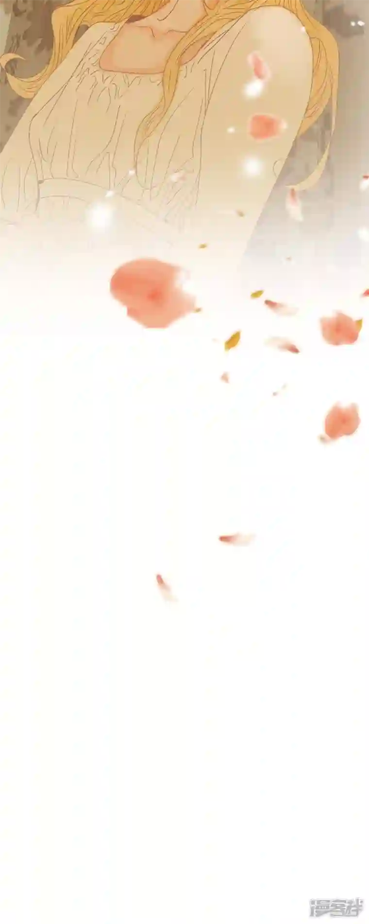 美女是野兽第4话 玫瑰的魔力