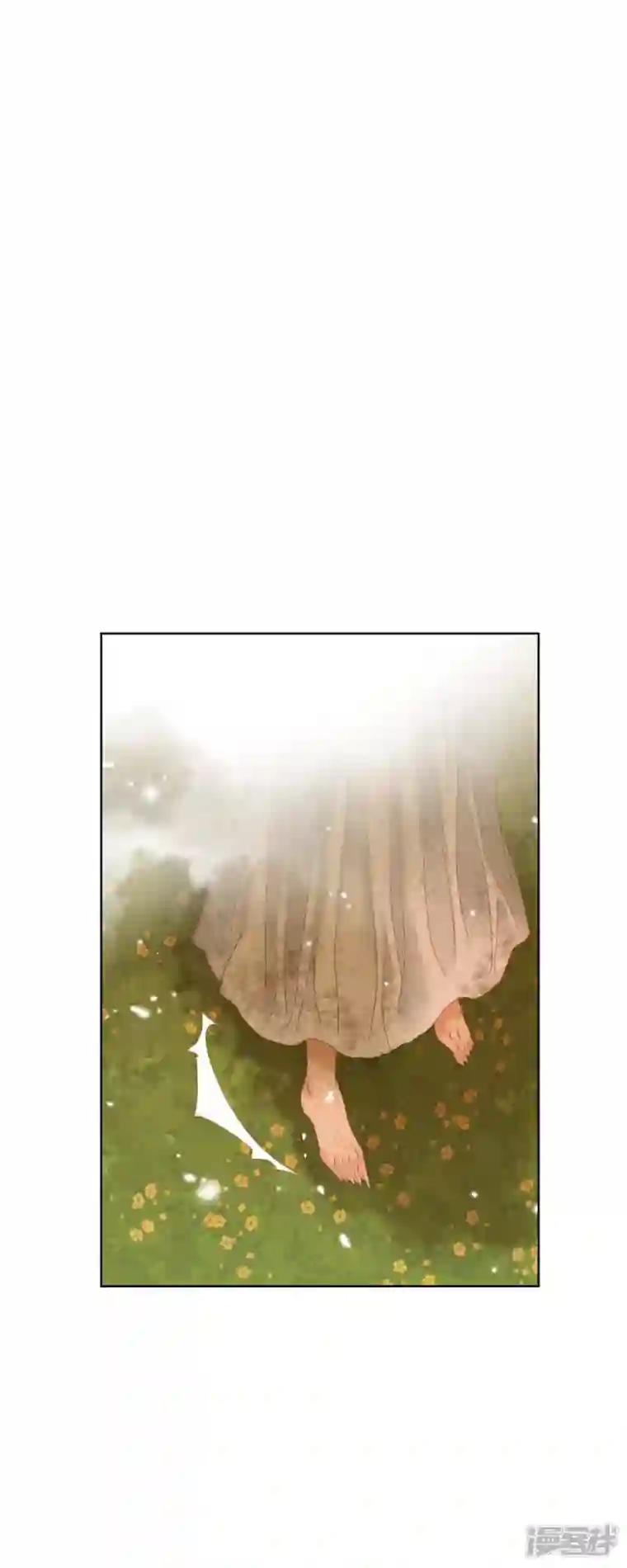 美女是野兽第4话 玫瑰的魔力