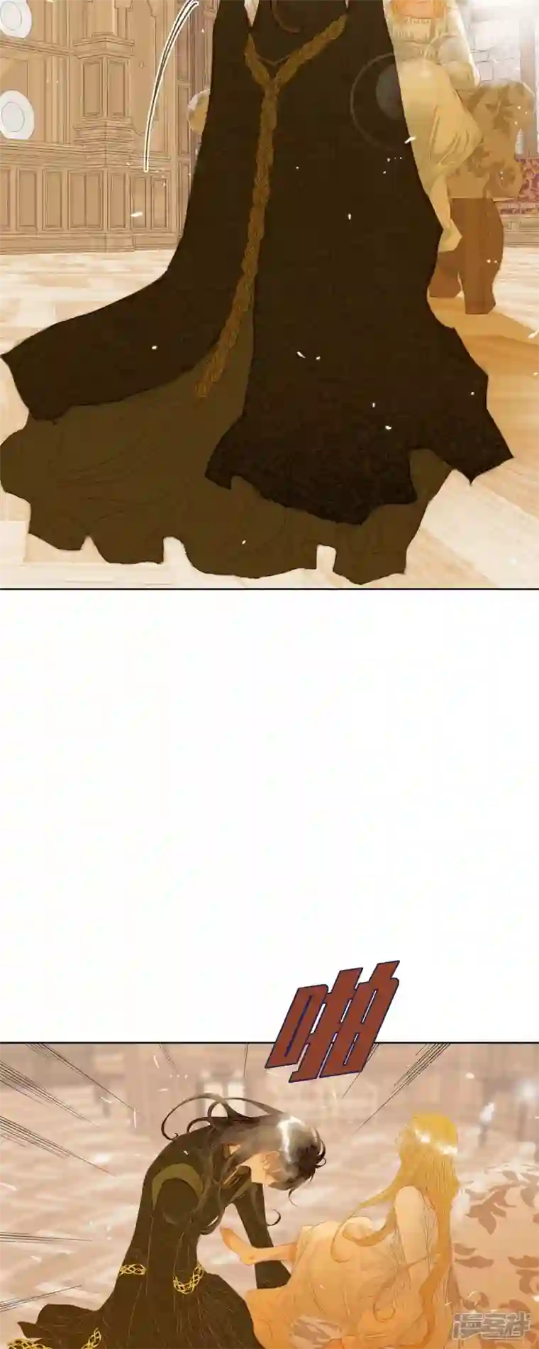 美女是野兽第5话 玫瑰刺上的血迹