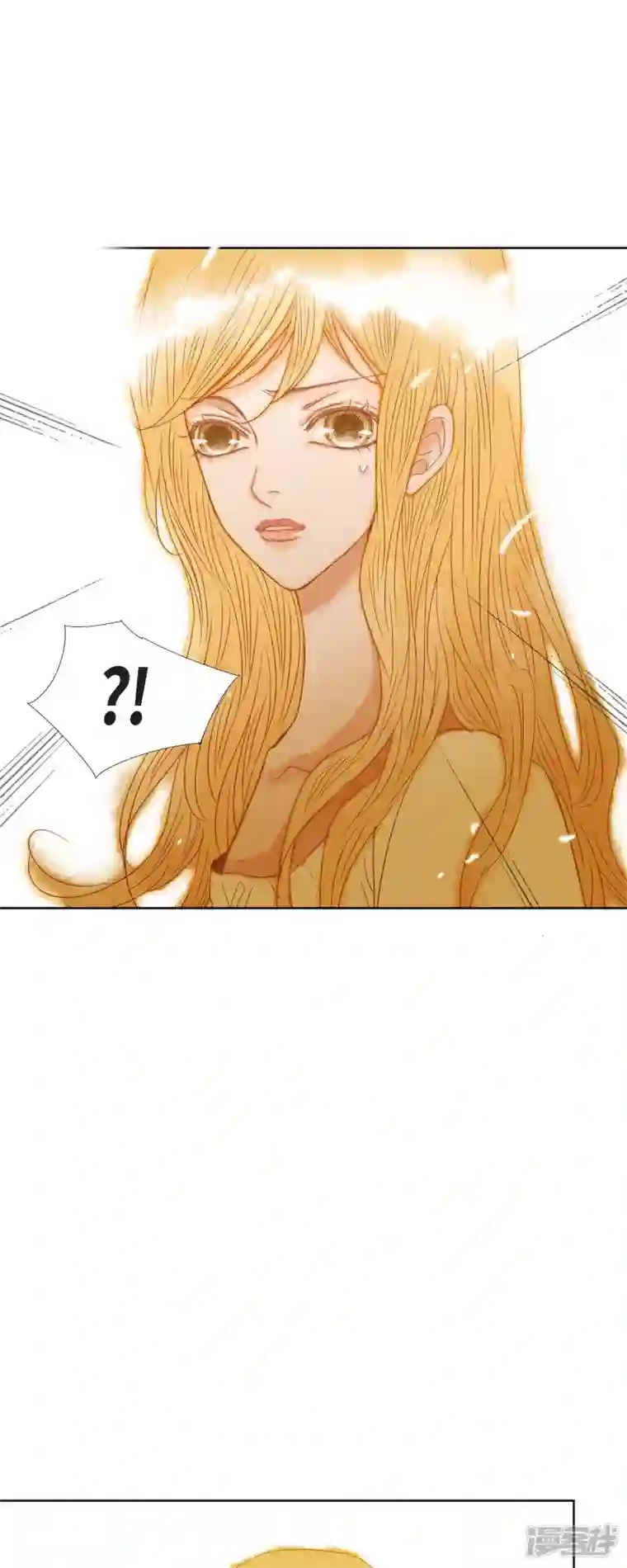 美女是野兽第5话 玫瑰刺上的血迹