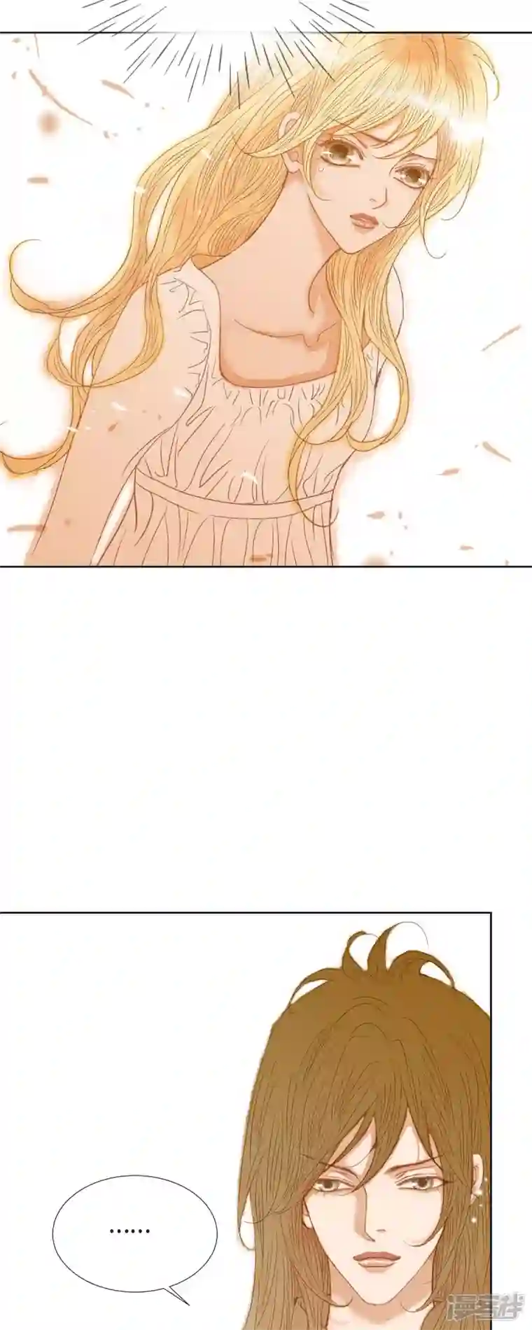 美女是野兽第5话 玫瑰刺上的血迹