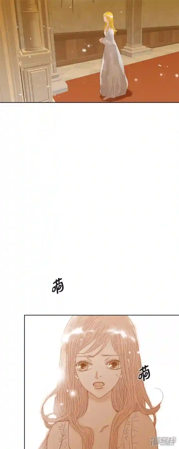 美女是野兽第5话 玫瑰刺上的血迹