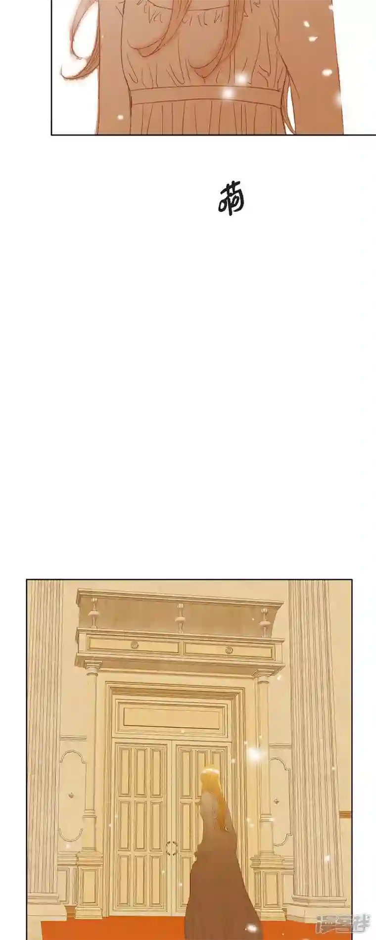 美女是野兽第5话 玫瑰刺上的血迹