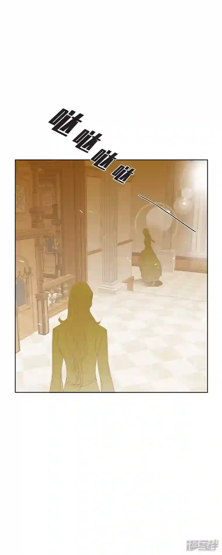 美女是野兽第5话 玫瑰刺上的血迹