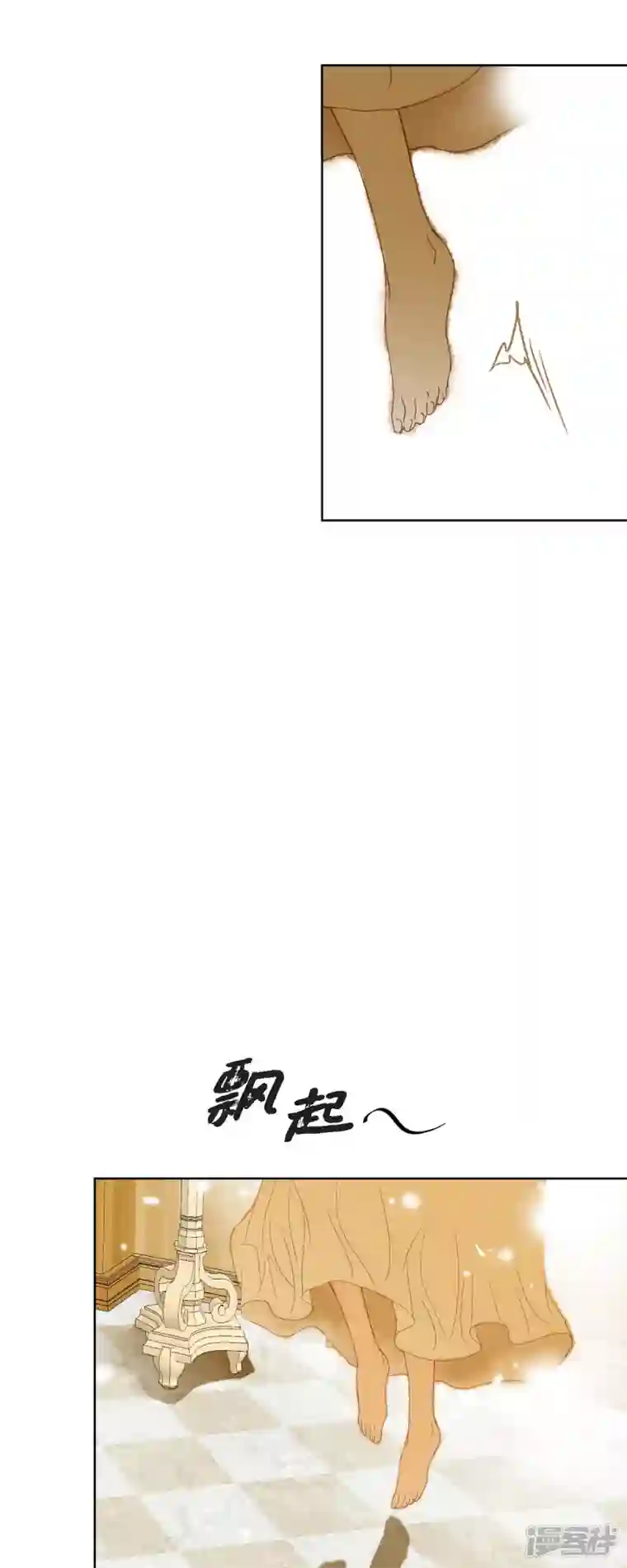 美女是野兽第5话 玫瑰刺上的血迹