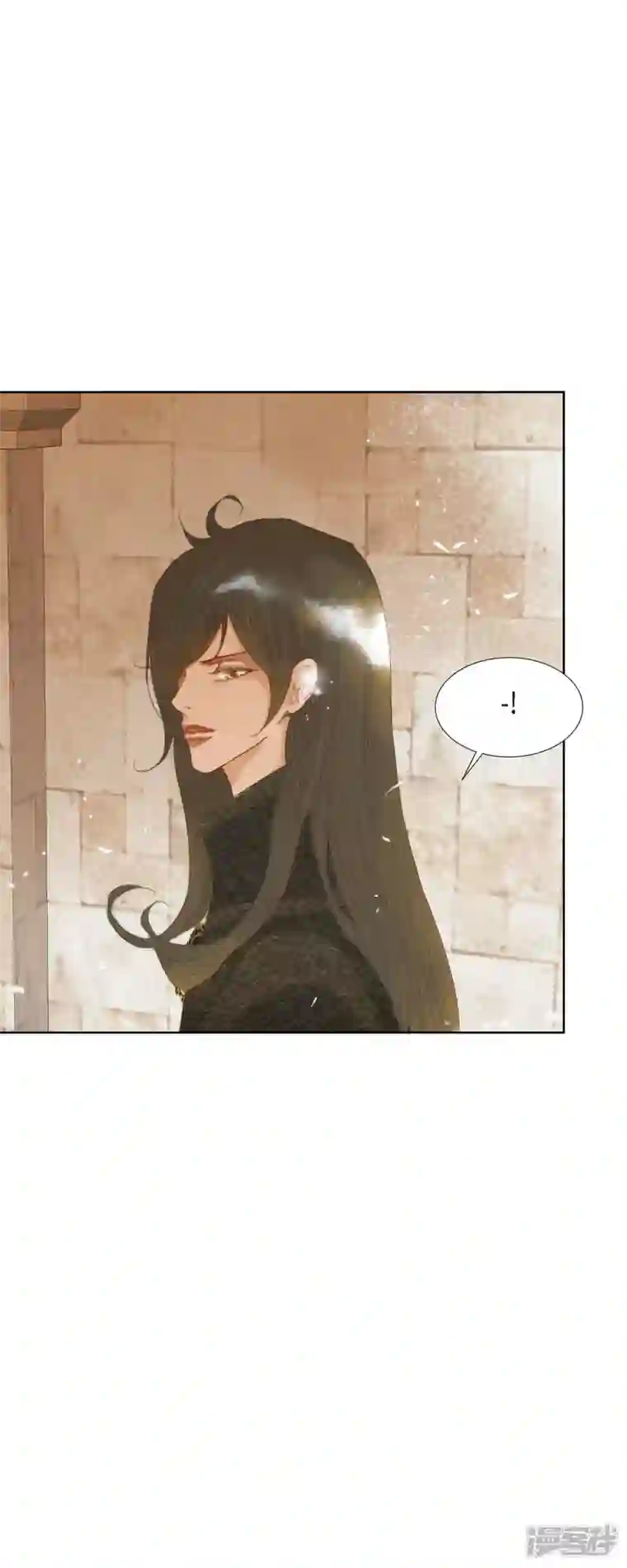 美女是野兽第6话 魔法师