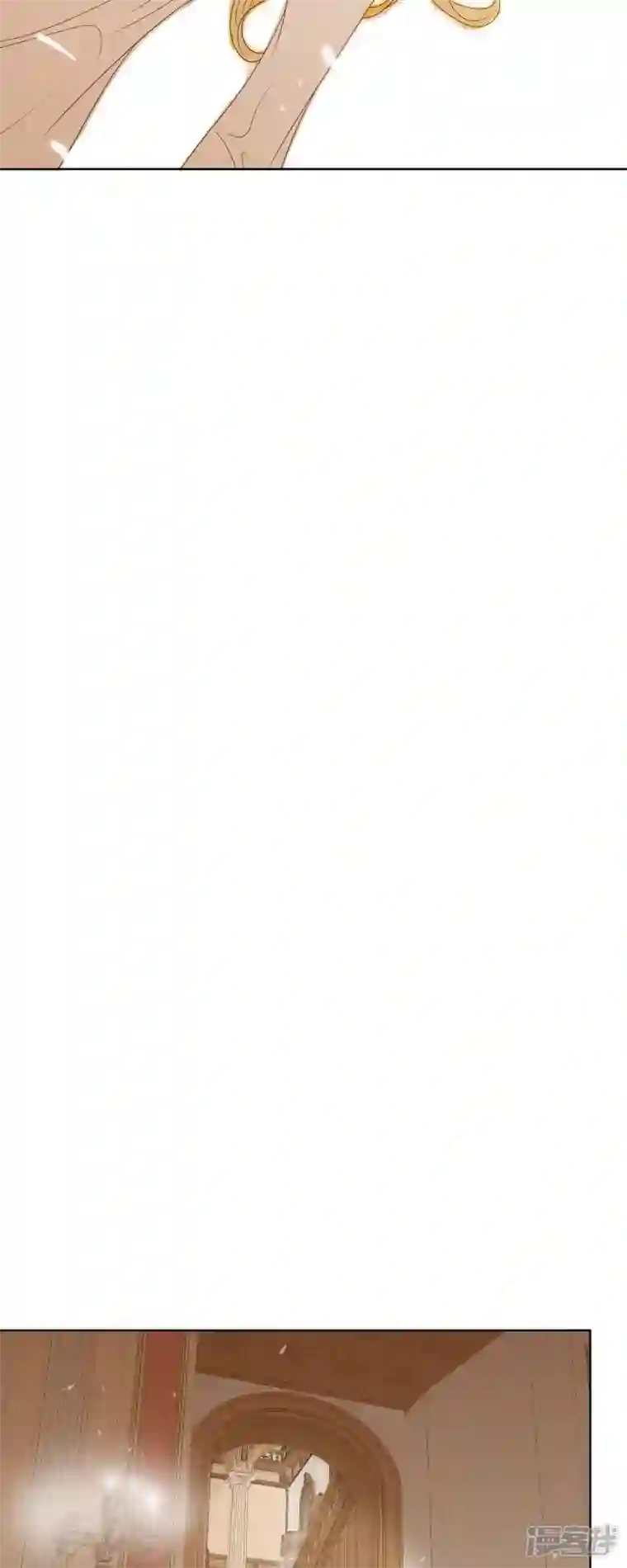 美女是野兽第6话 魔法师